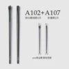 A102 — Кисть для подводки, скошенная, A107 — Кисть для глаз
