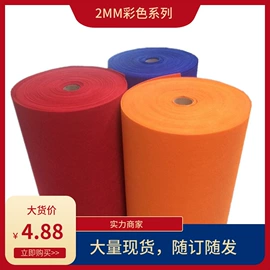 毛毡;针刺无纺布;纺织填充物