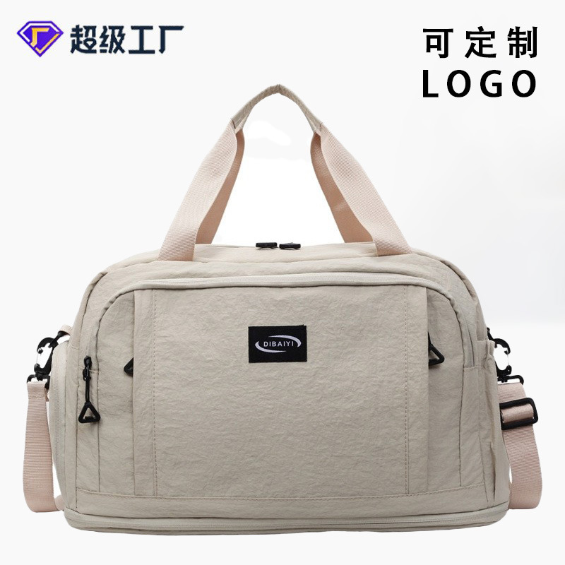 Solid Color, Stylish and Simple Travel Bag That Can Be Attached to a Trolley, Large Capacity Luggage for Boarding, Overnight Stays, and Gym Storage
