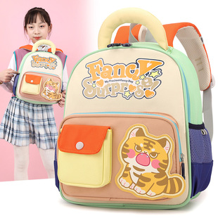 Schoolbag for Primary School Students Female 2025 New Cartoon Cute Kindergarten Schoolbag for 3-6 Years Old Children Ridge Protector Backpack for Men