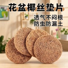 ����׿�Ҭ�z�|Ƭ�A�εײ���©�|����ֲ��@ˇ��׉|�W��©��͸��
