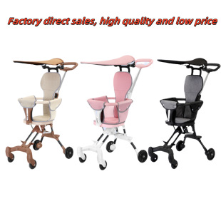 Cross-Border Foreign Trade Baby Stroller Lightweight Folding Portable Children's Pocket Stroller