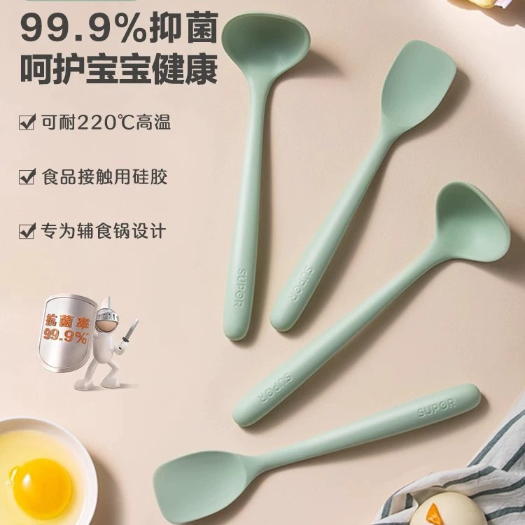 Супор антибактериальная пищевая ложка лопатка силиконовая лопатка детская малая антипригарная лопата для приготовления пищи Домашняя ложка ложка