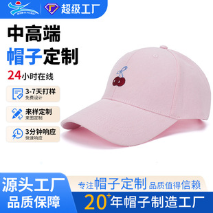 �羳�¿����fˮϴ����ñ�W�����Ҵ̽��D���͹�����ñ���R�dС����