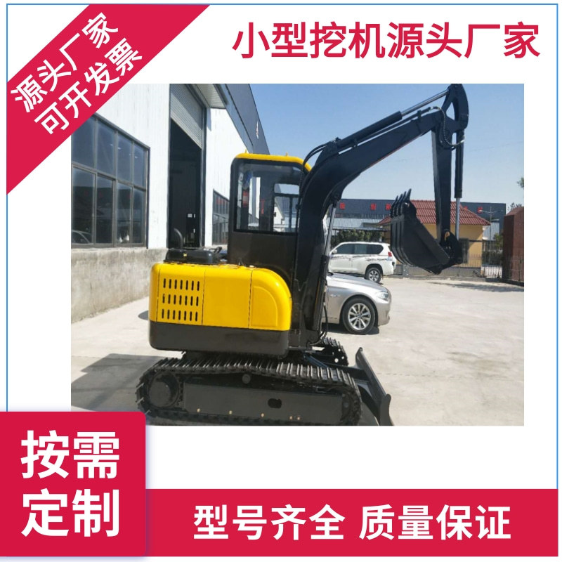 农用新款小的小微挖地下室破碎迷你08小钩机小型挖掘机微型