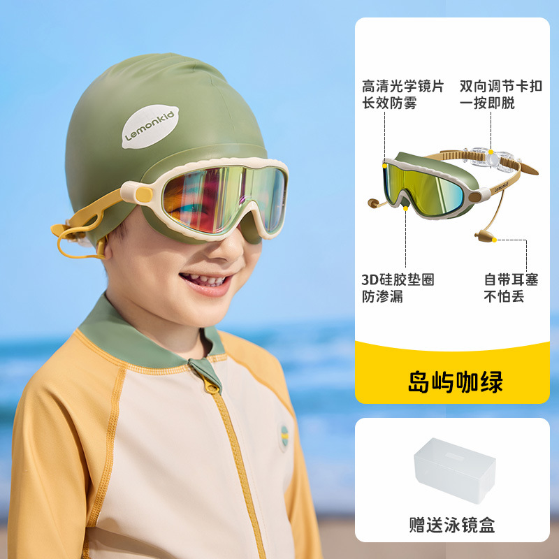 아일랜드 커피 그린 [3D 실리콘 가스켓 누수방지]