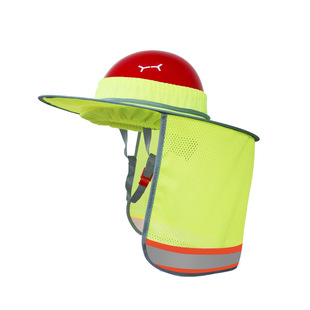 Safety Helmet Sunshade Widened and Enlarged Brim Construction Site Sunshade Hat Construction Sun Hat Sun Protection Hat Men and Women Summer