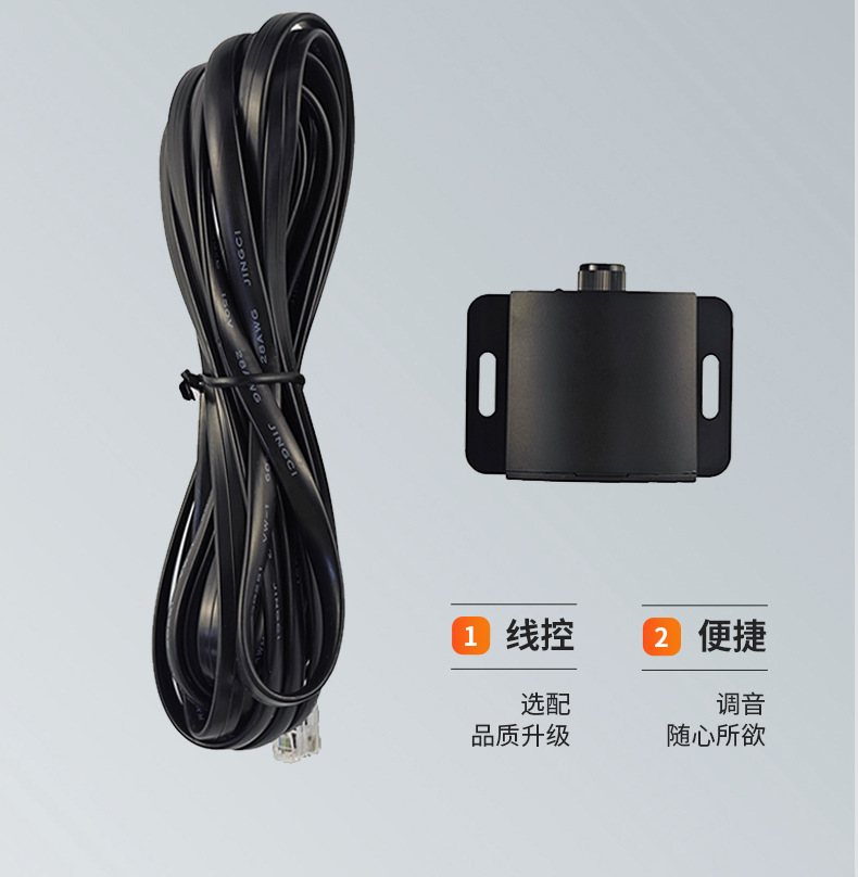 Factory wholesale car audio modified car ultra-thin gun 8 inch 10 inch subwoofer audio seat gun with amplifier