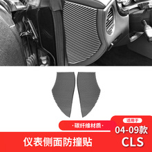 �m��춱��Y04-09��CLS̼�w�S����b��܇�T�|�b��N