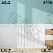 3D����ǽ����ճǽȹǽΧ��ǽ�����װ�η�ײ������ˮ������ĭ��ֽ