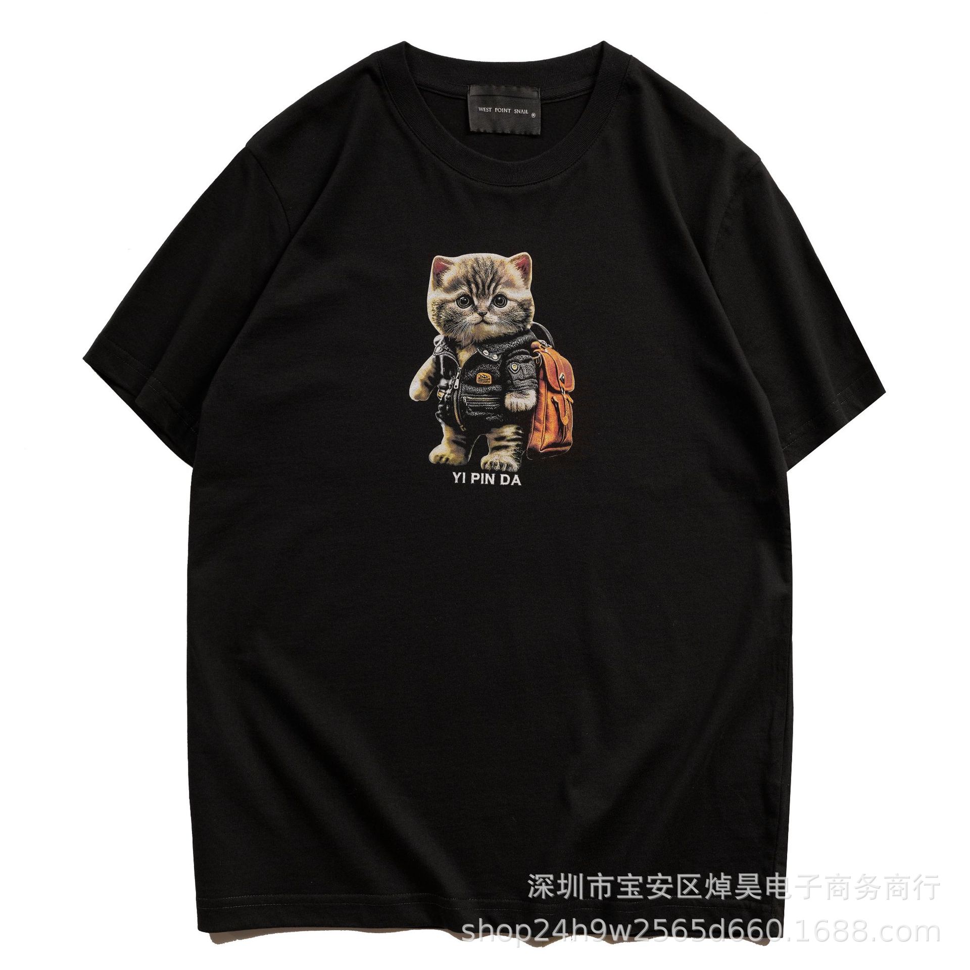 5c98a575.jpg