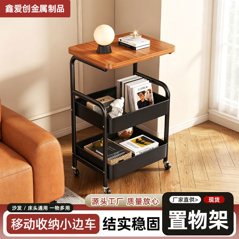Mobile wooden trolley storage rack for home use, living room sofa side table, storage cart for bedroom bedside snack storage