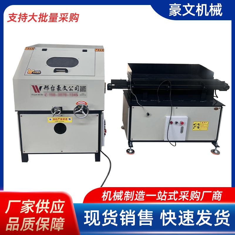 大直径钢管抛光机圆管抛光机外圆抛光机钢管除锈机