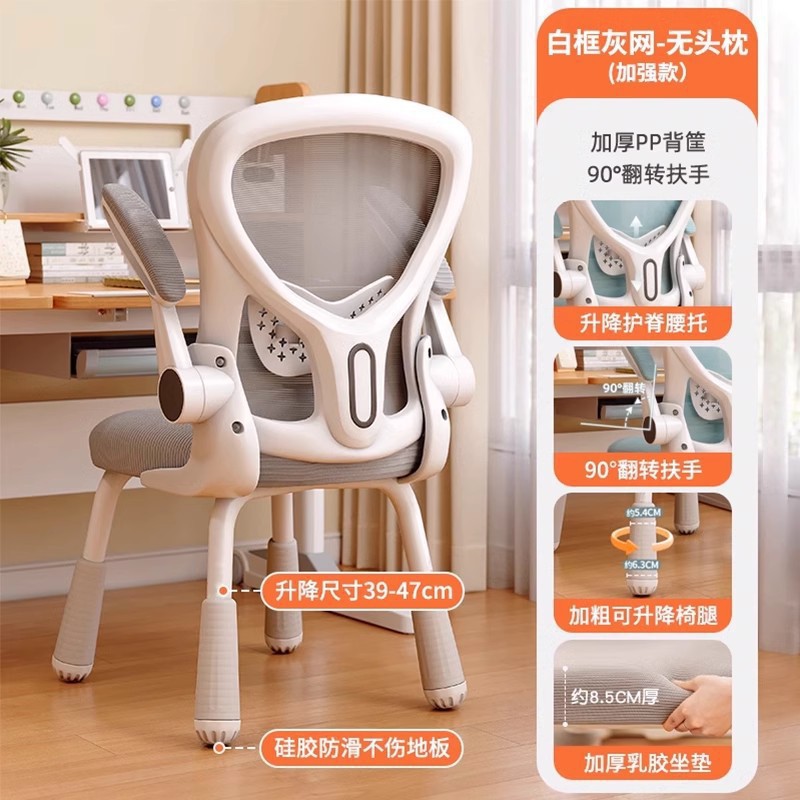 Escritorio de madera maciza, estantería, escritorio de computadora con tablero de agujeros, escritorio de dormitorio doméstico, escritorio de escritura para estudiantes