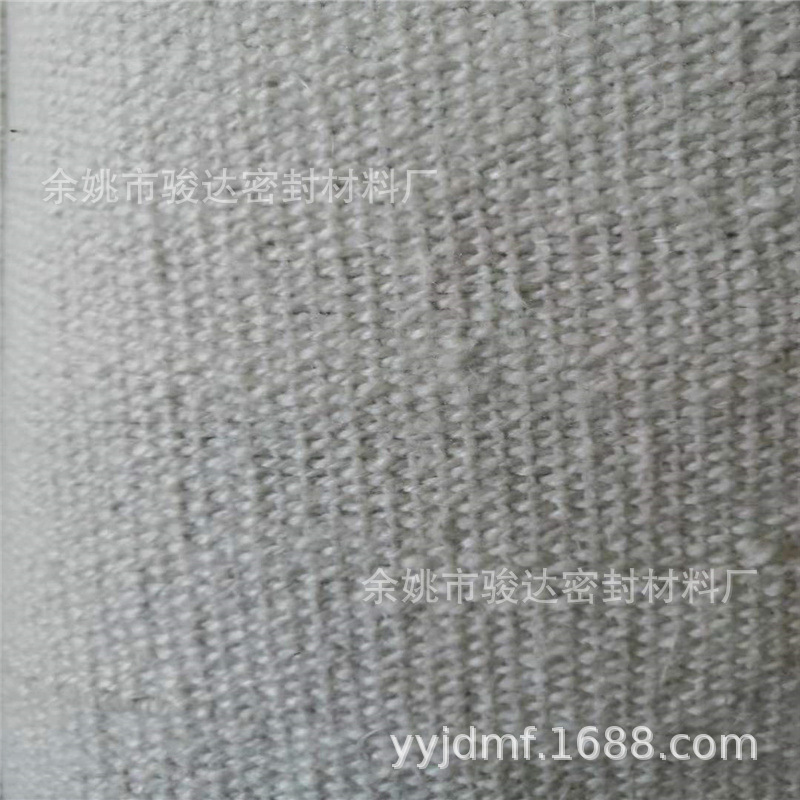 批发陶瓷纤维布    高硅氧布 耐高温布 高温过滤布 防火布 陶瓷布