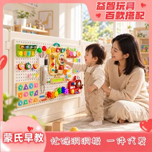 ��ͯ����������0-3æµ�嶴����diy����������φ���ë�֌W����