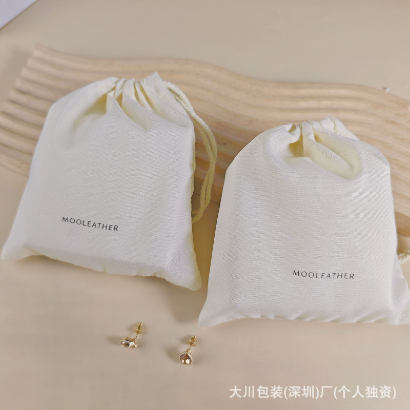 源头厂家彩色帆布欧根纱丝带束口袋珠宝佛珠手串包装布袋定制文字|undefined