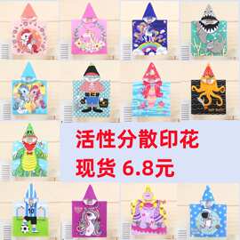 跨境 外贸超细纤维儿童斗篷 浴巾披风宝宝连帽浴巾吸水卡通印花沙