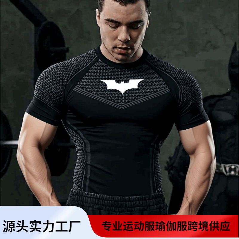 Men's T-shirt, high-elasticity sports top, quick-dry shirt, men's round-neck popular YOUNGAL co-branded Batman cross-border new model Men's T-shirt, high-elasticity sports top, quick-dry shirt, men's round-neck popular YOUNGAL co-branded Batman cross-border new model