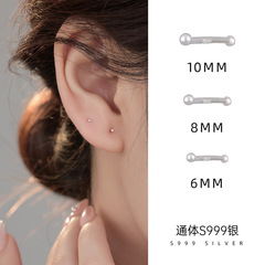 S999純銀睡覺免摘夏季防堵養耳洞男女耳飾小巧雙頭圓珠耳棒耳棍