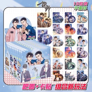 �¿�����p�W�������ä��75mm�R���F����Ԫϵ�а������10������