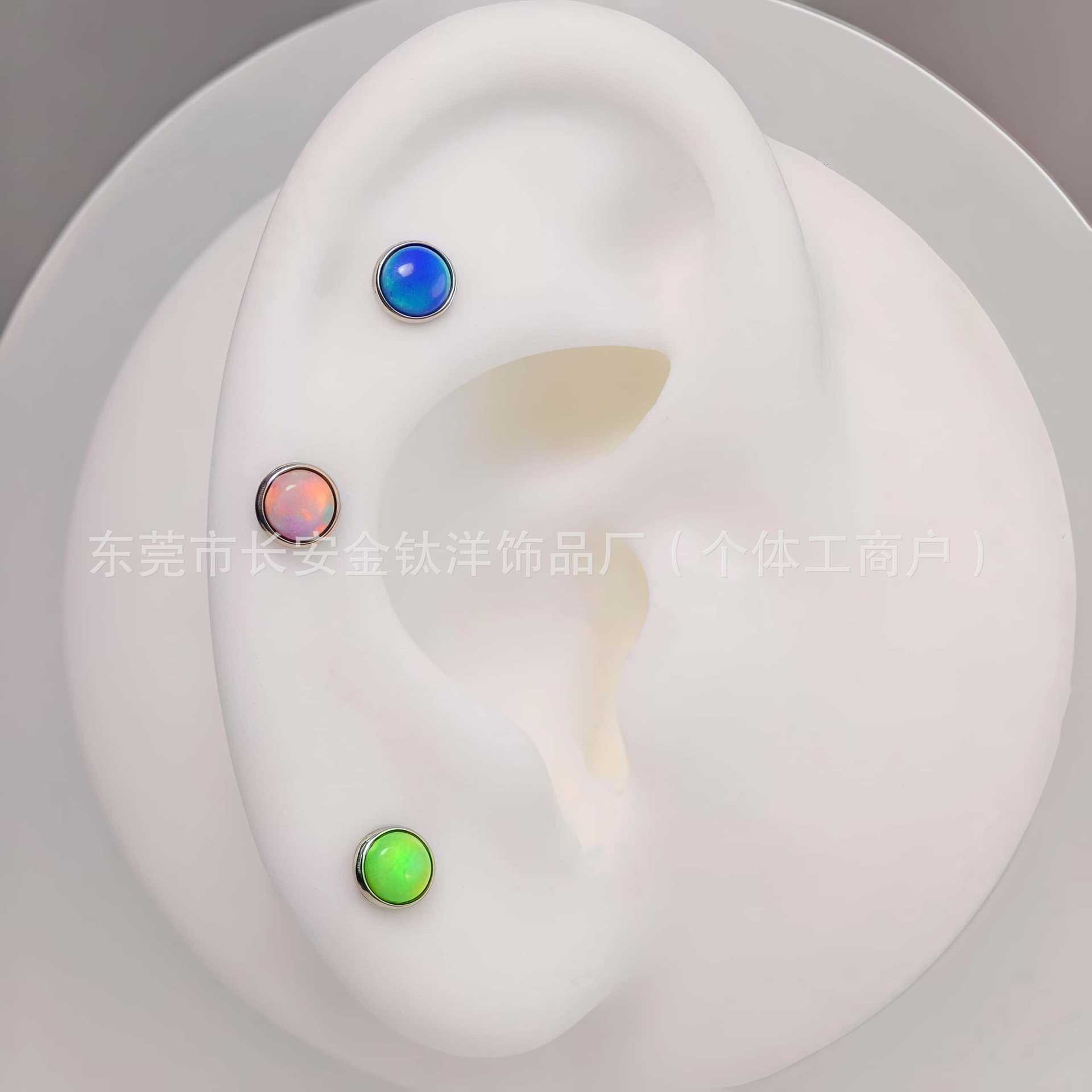 F136 Titanium Flat Bottom Nebula Mist Opal Ear Nose Lip Labret Tongue Barbell Body Piercing Jewelry detail image 7