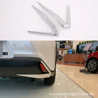19 Lexus UX заднего туманного абажура тумана модифицированная рамка для Lexus UX противотуманные фары декоративные блестки