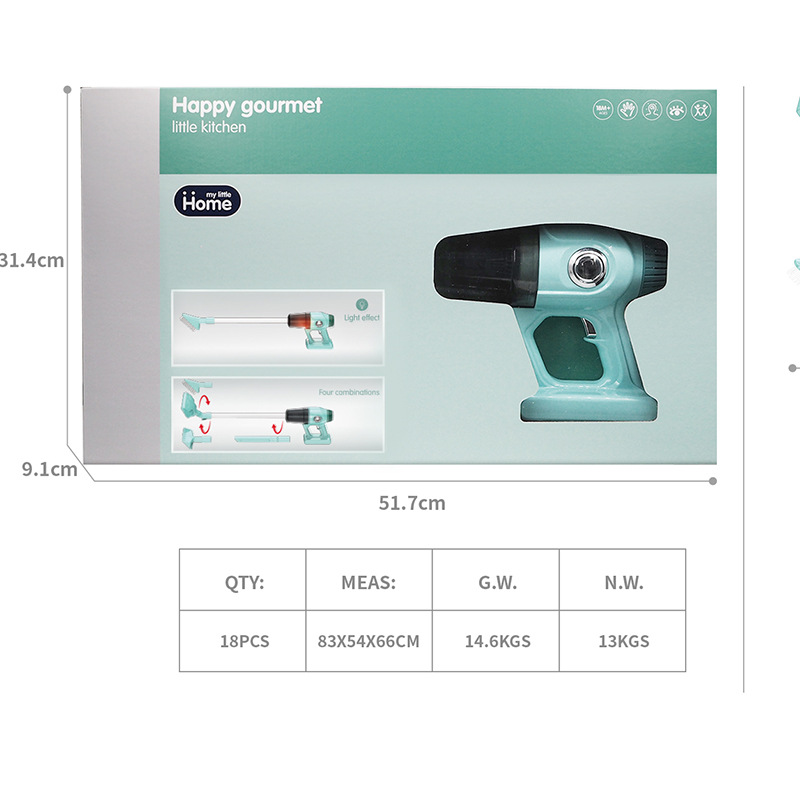 JY1011-2-진공청소기