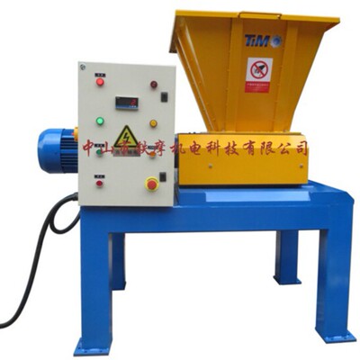 TIMO food waste garbage Crusher grinder Kitchen Tear Electric Particle machine hammer Mechanics Hammer