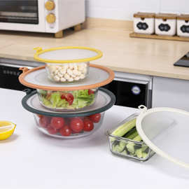 家用圆形硅胶保鲜盖厨房多用途碗盖耐高温圆形冰箱剩菜通用密封盖