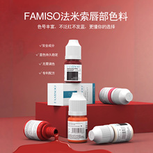 ResAP�֊y���Һ��ʹ���ɫ�ϝ�s�y��ɫ�����l�u׃�ڼt���y��