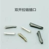 No. 8 double switch gun black 10 pairs