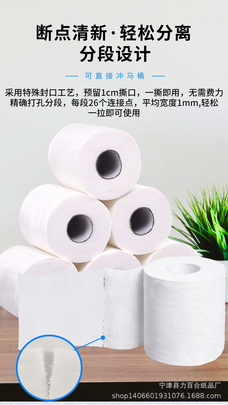 详情页_07.jpg