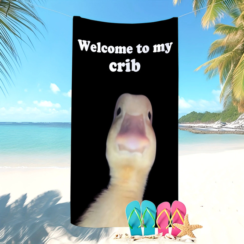 Amazon Cross-Border Best-Selling Tilted Duck Meme Print Beach Towel, Ultra-Fine Fiber Absorbent Funny Emoji Bath Towel
