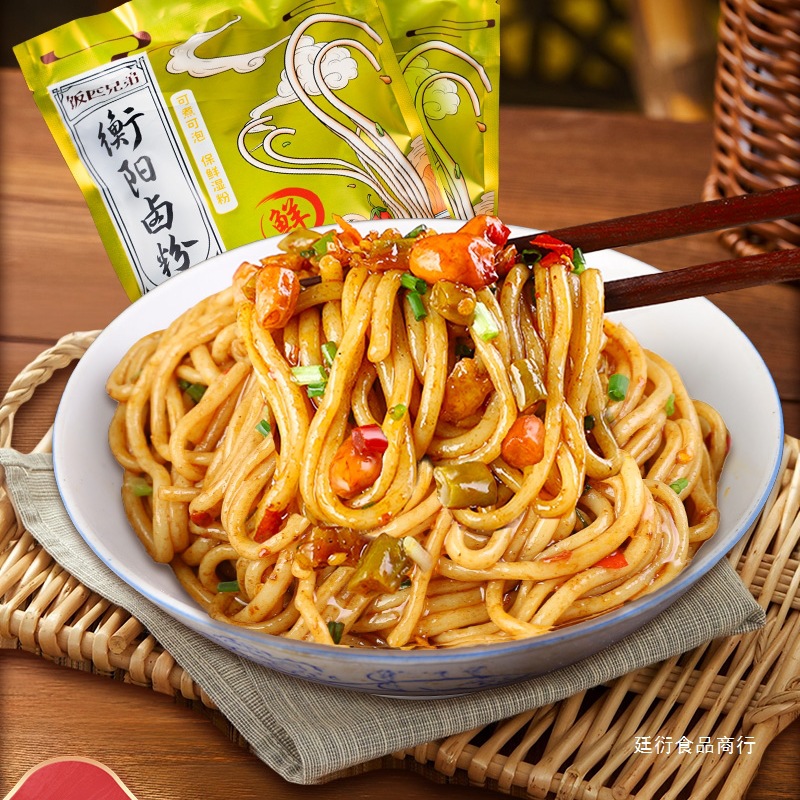 饭匹兄弟湖南特产米粉衡阳卤粉方便速食凉拌粉米线早餐粗粉5包装