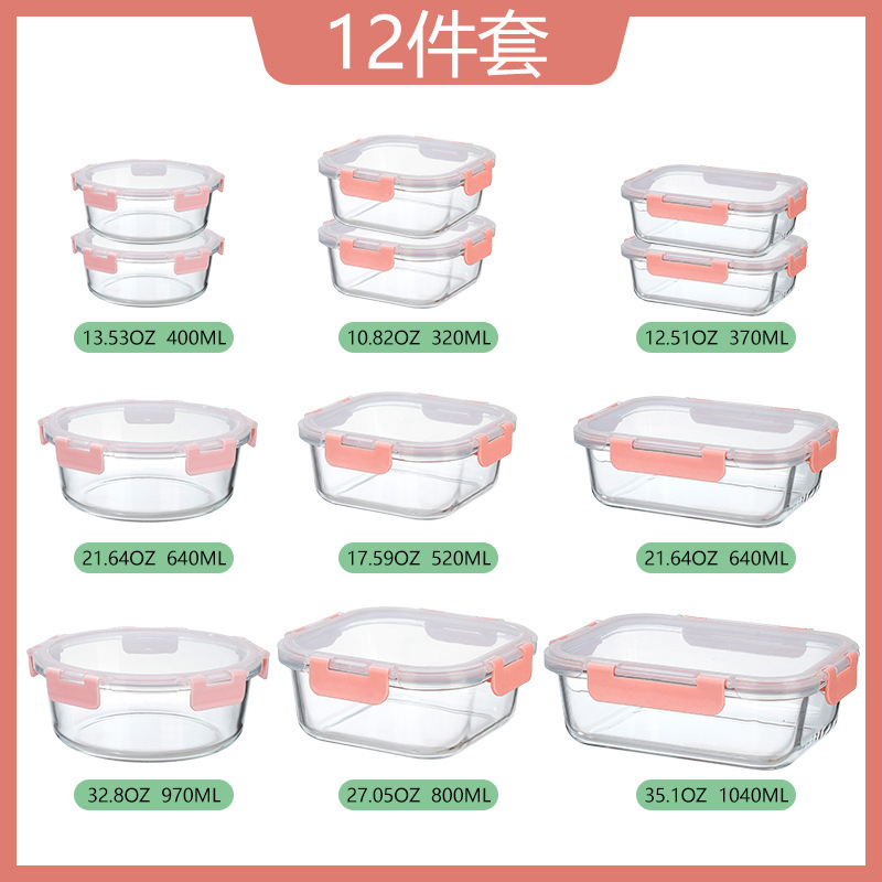 Juego de doce piezas rosa