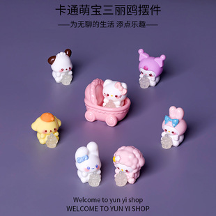 ����ɐ����������t diy�b�Ʒ�����z��֬�����Ů��܇�d����[��