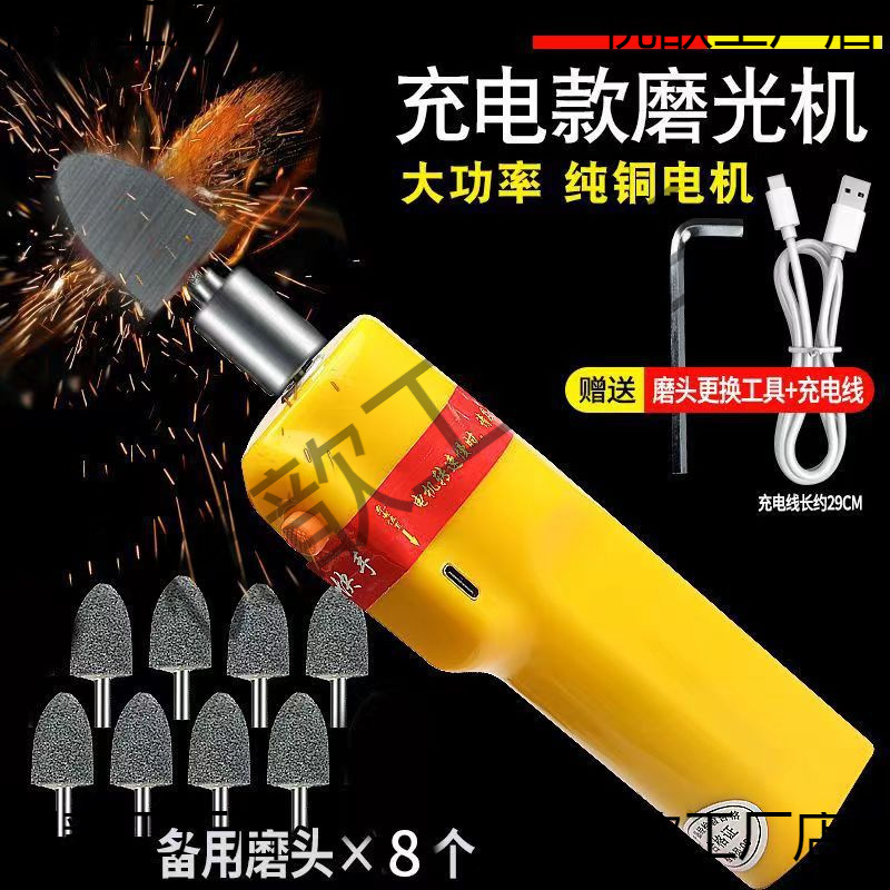 电动补胎磨头研磨手持补胎工具打磨机充电真空款补胎摩托车维修工