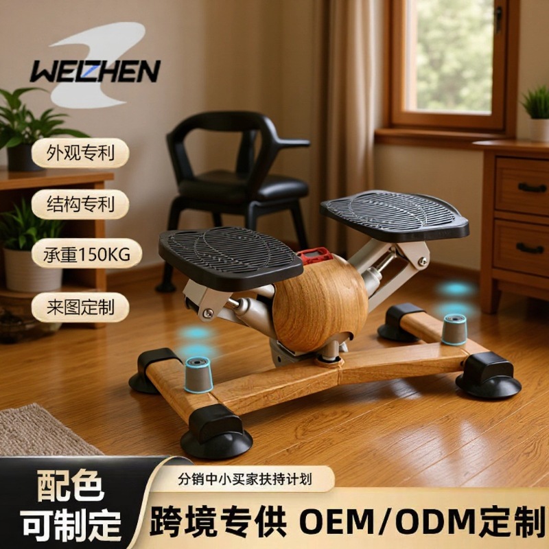 Household Mini Pedal Stepper Exercise Slimming Fitness Equipment Waist Slimming Jogging Multi-Functional Foot Pedal