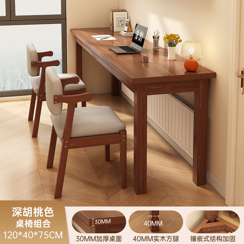 Mesa de escritorio estrecha de madera maciza con piernas contra la pared, dormitorio, mesa de trabajo rectangular, mesa de escritorio larga, mesa de escritorio para estudiantes domésticos