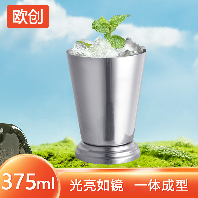 Ouchuang moderno simple taza de cerveza de una sola capa personalizada de acero inoxidable taza de conveniencia regalo de oficina copa de vino logotipo impreso