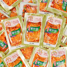 һ�����ᘹ��_����ʳ��ʳ500g����С���b����̲���������؛