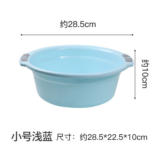 厚い洗面器のプラスチックのたらいは野菜のたらいの大きいサイズを洗います。|undefined