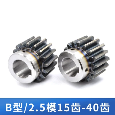 gear, motor gear, gear with – Diferensial dişli dəstləri