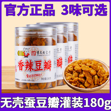 �����Q������b180g�ؑc����̖�خa�����Q��������ʳС��