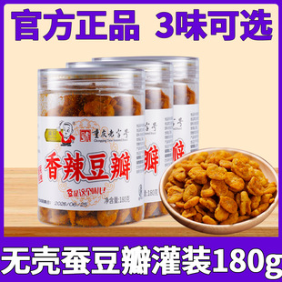 �����Q������b180g�ؑc����̖�خa�����Q��������ʳС��