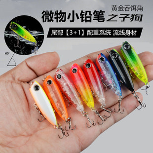 ��10��ˮ֮�ӹ�΢��·�����Dˮ��ϵ�������bϪ��ឰחl�N���R���~