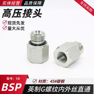 5B-WDӢ��G�ݼy����zֱͨ�߉��͹܌��z�aо�D�Q���^ED�|Һ�����^