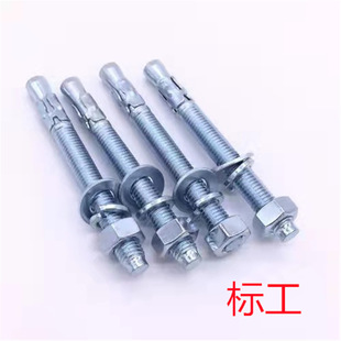 ��\���L�ߏ���܇�ޱڻ���Û�ݽz�����Û�ݽz�ȱ���Û˨12MM16MM