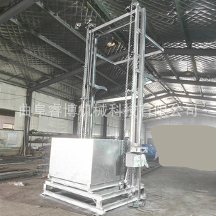 Tipping Bucket Loader Carbon Steel Stainless Steel Single Bucket Elevator Coal Slag Tipping Loader